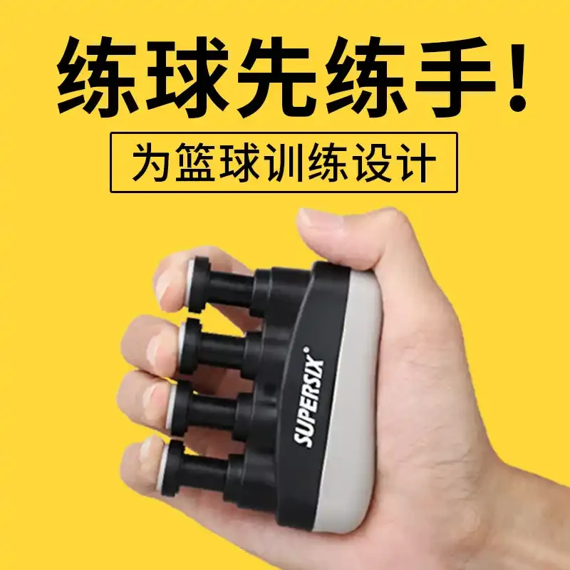 为什么篮球训练报告需要包含心理状态分析_0